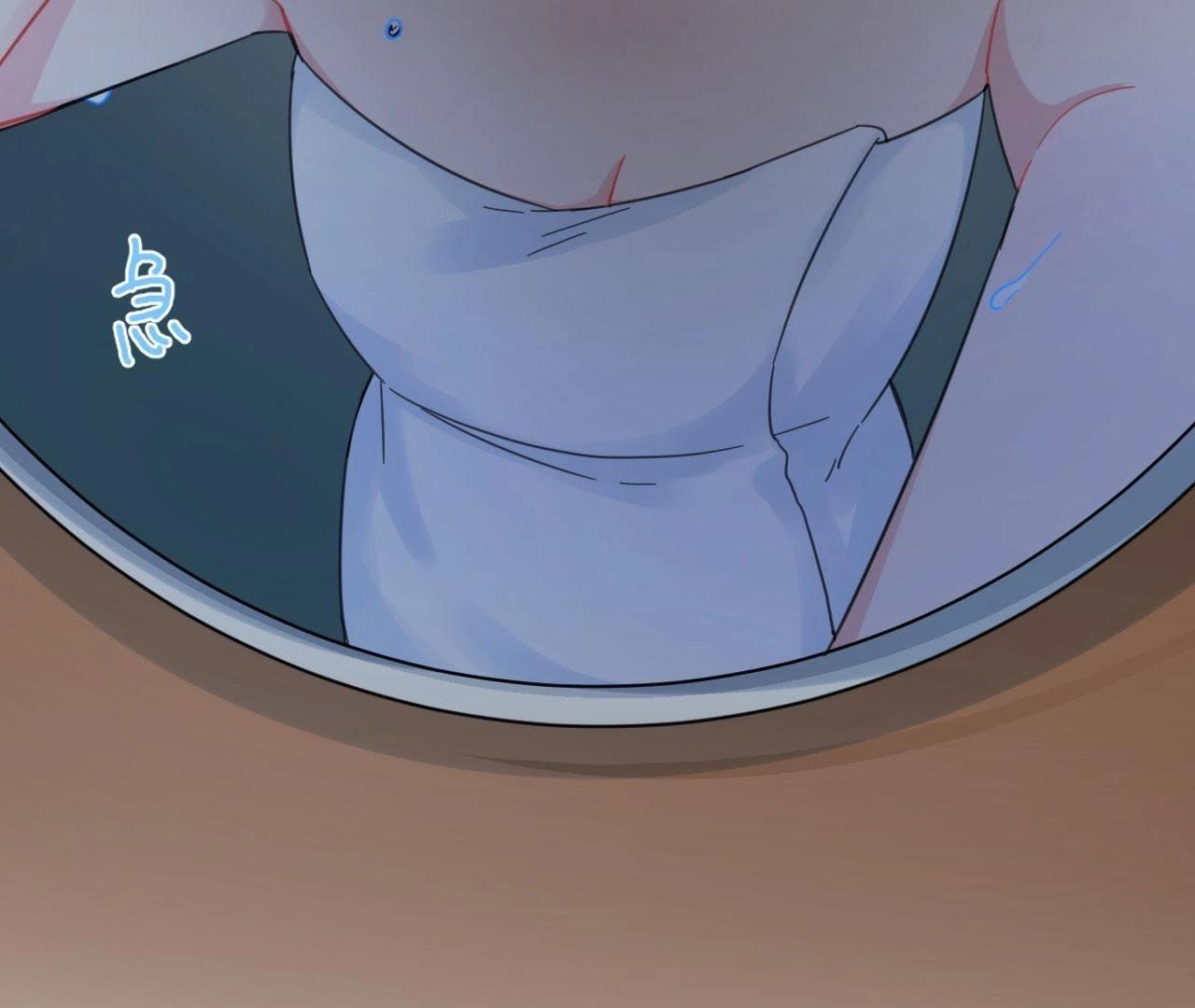 第68话 空哥的美好肉体(1/3)-第73话