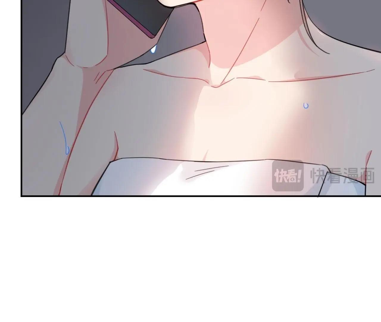 第68话 空哥的美好肉体(1/3)-第73话