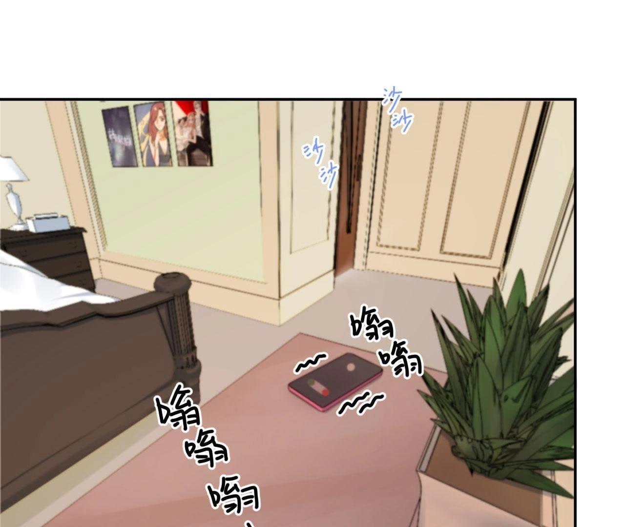 第68话 空哥的美好肉体(1/3)-第73话