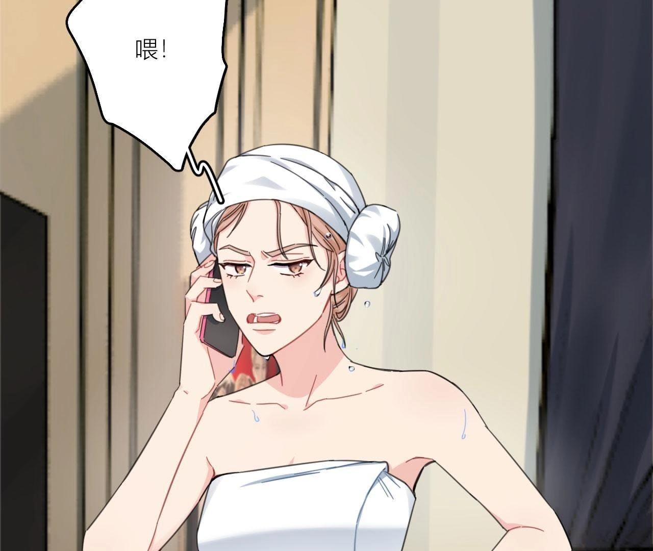 第68话 空哥的美好肉体(1/3)-第73话