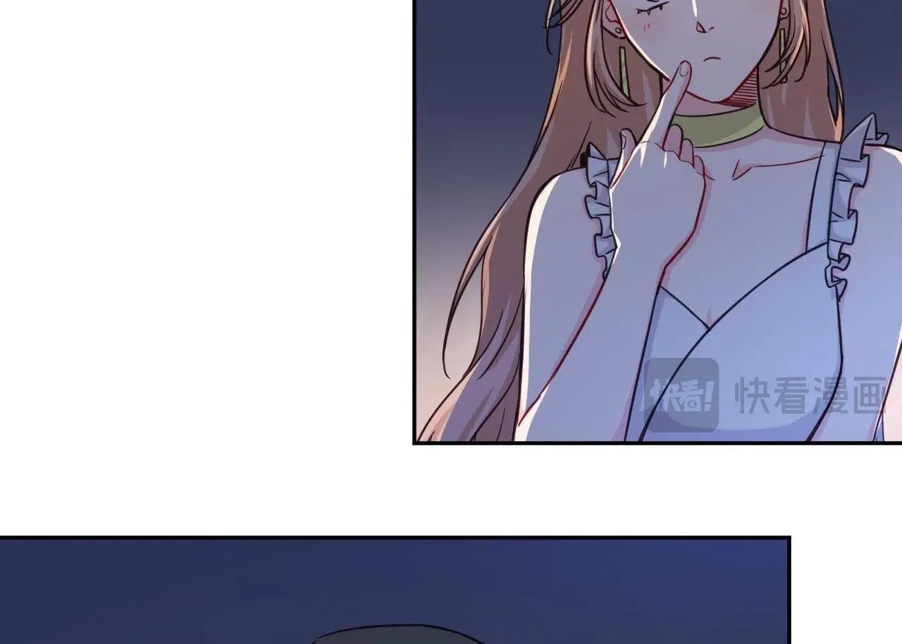 第40话 少女的心事(1/2)-第45话