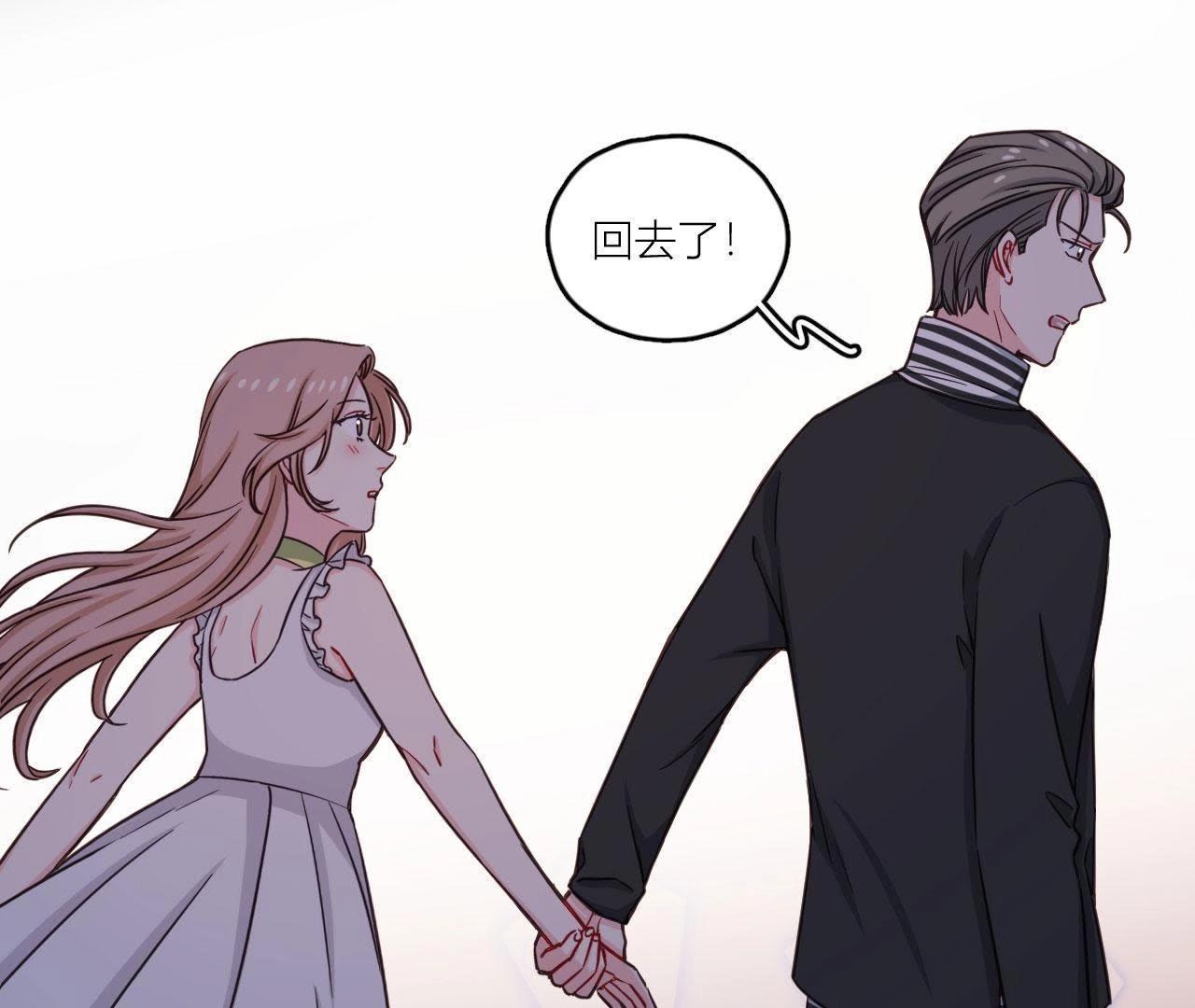 第40话 少女的心事(1/2)-第45话