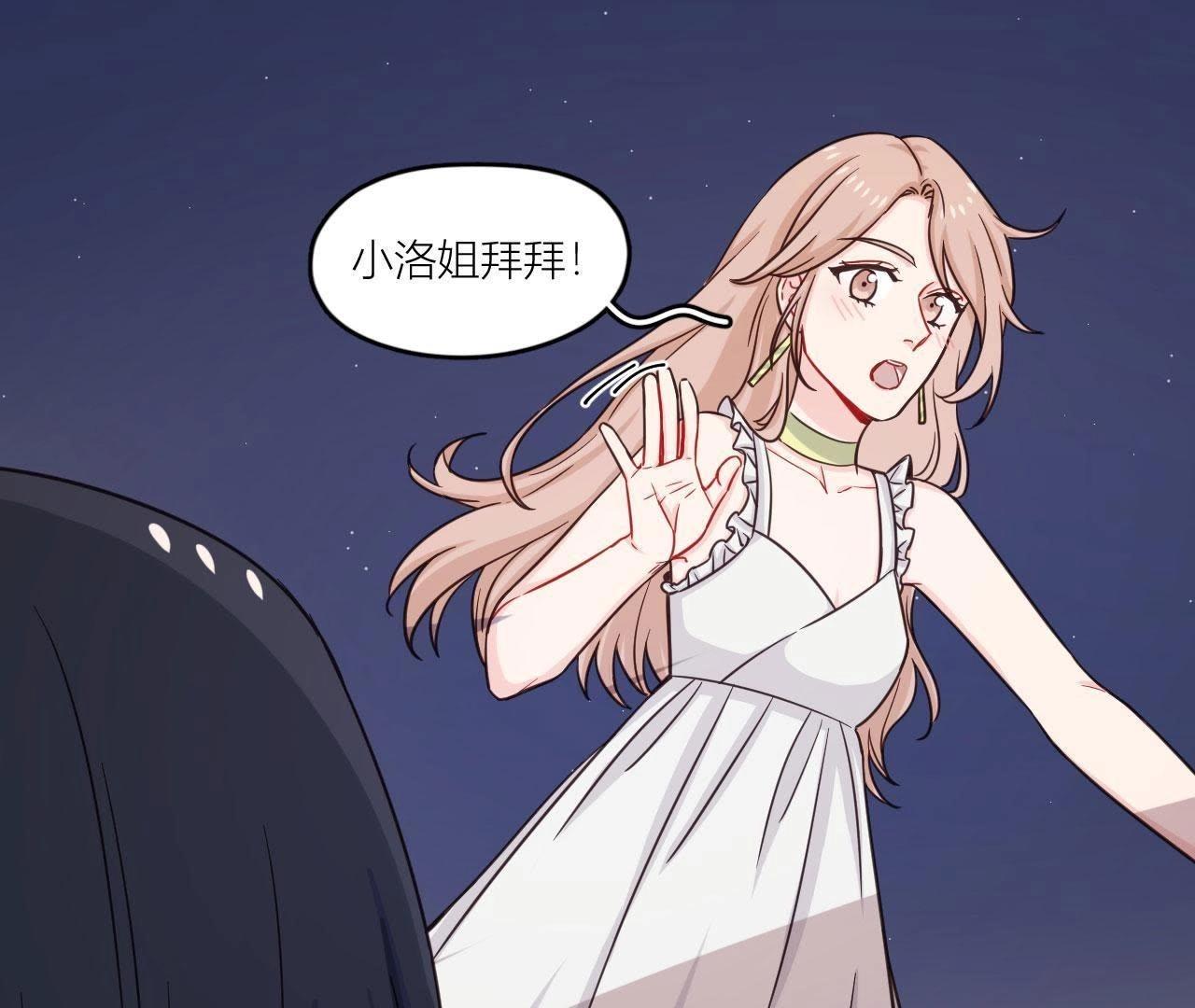 第40话 少女的心事(1/2)-第45话