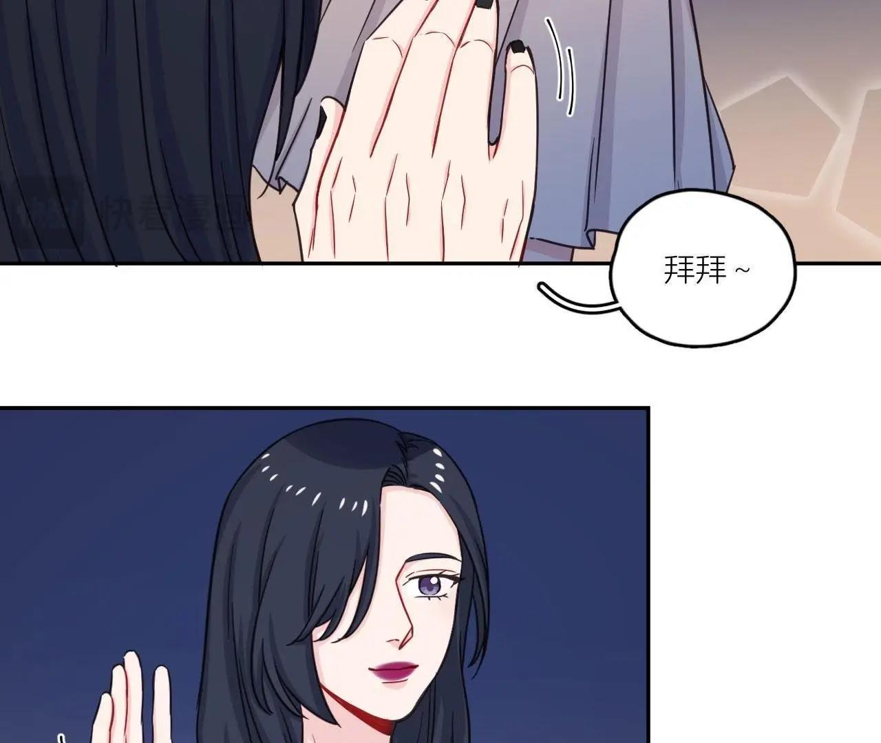 第40话 少女的心事(1/2)-第45话