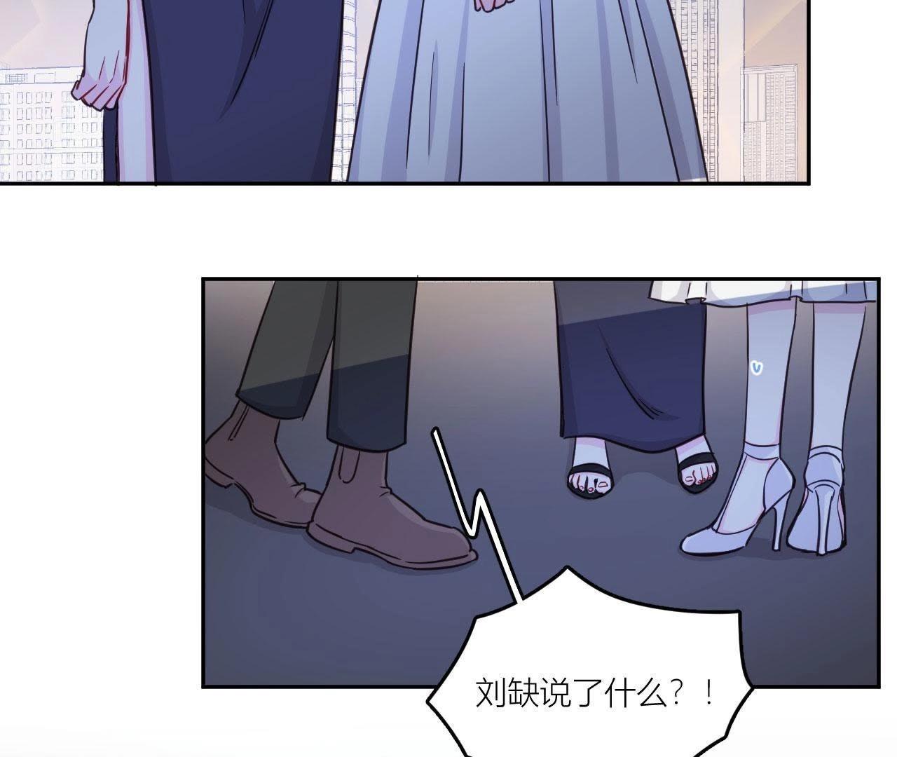 第40话 少女的心事(1/2)-第45话