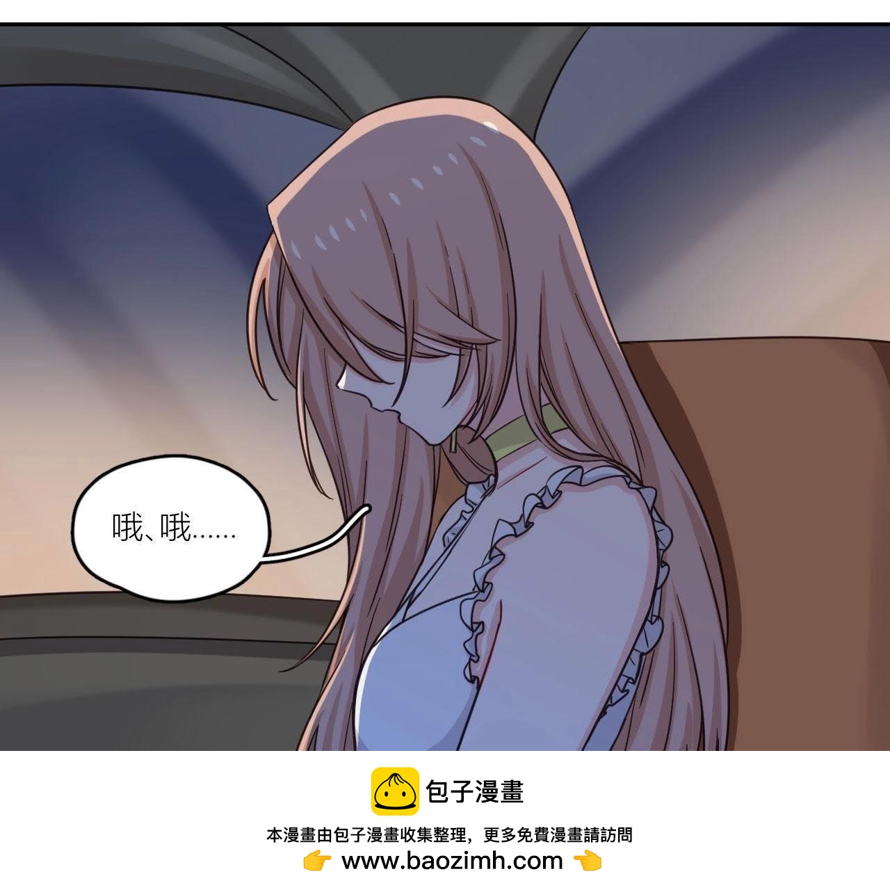 第40话 少女的心事(1/2)-第45话