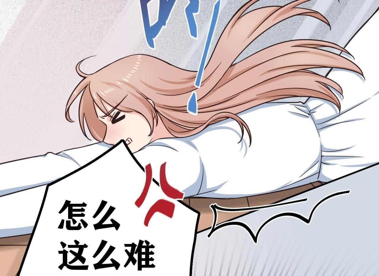 第38话 危机重重的开机宴(1/2)-第43话