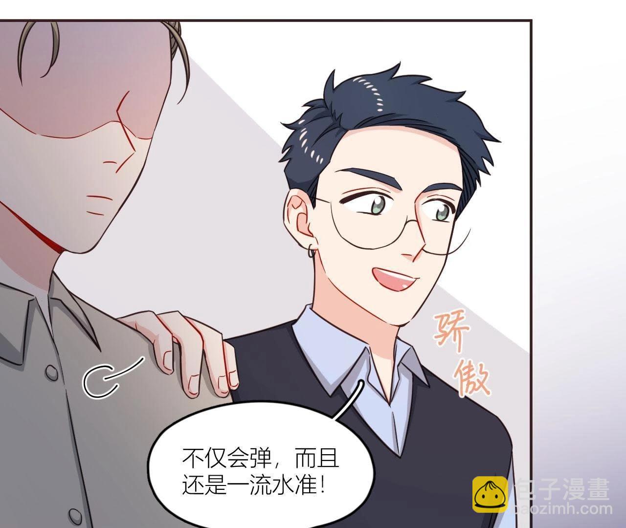 第38话 危机重重的开机宴(1/2)-第43话