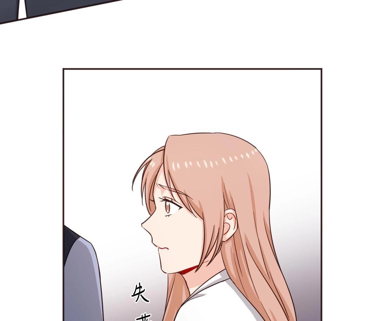 第38话 危机重重的开机宴(1/2)-第43话