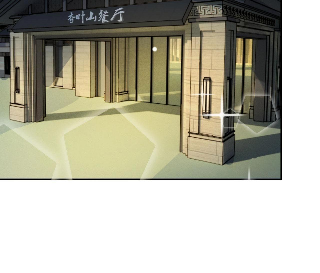 第38话 危机重重的开机宴(1/2)-第43话