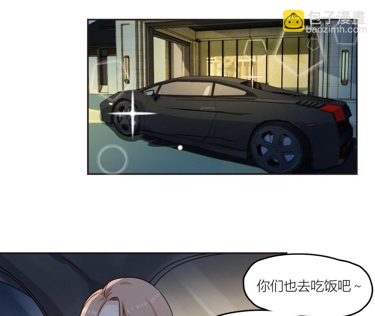 第38话 危机重重的开机宴(1/2)-第43话