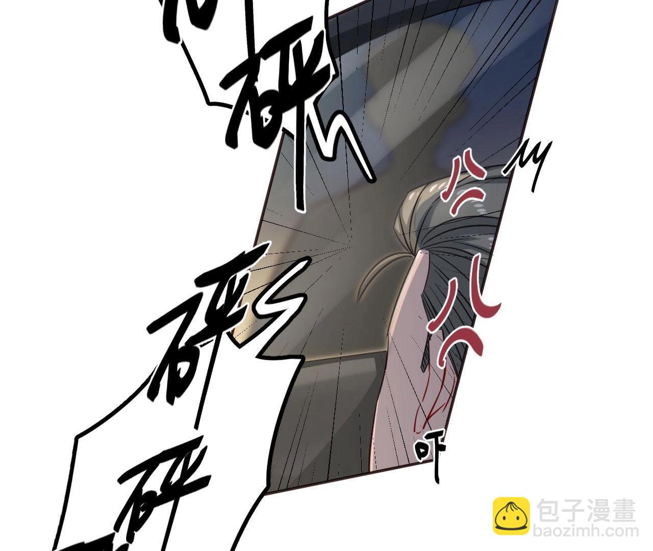 第38话 危机重重的开机宴(1/2)-第43话