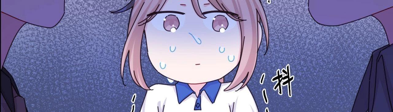 第42话 山少的梦？(1/2)-第47话