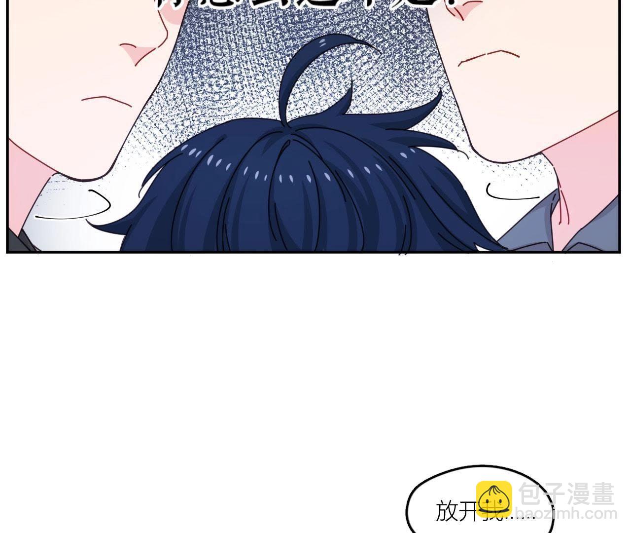 第42话 山少的梦？(1/2)-第47话