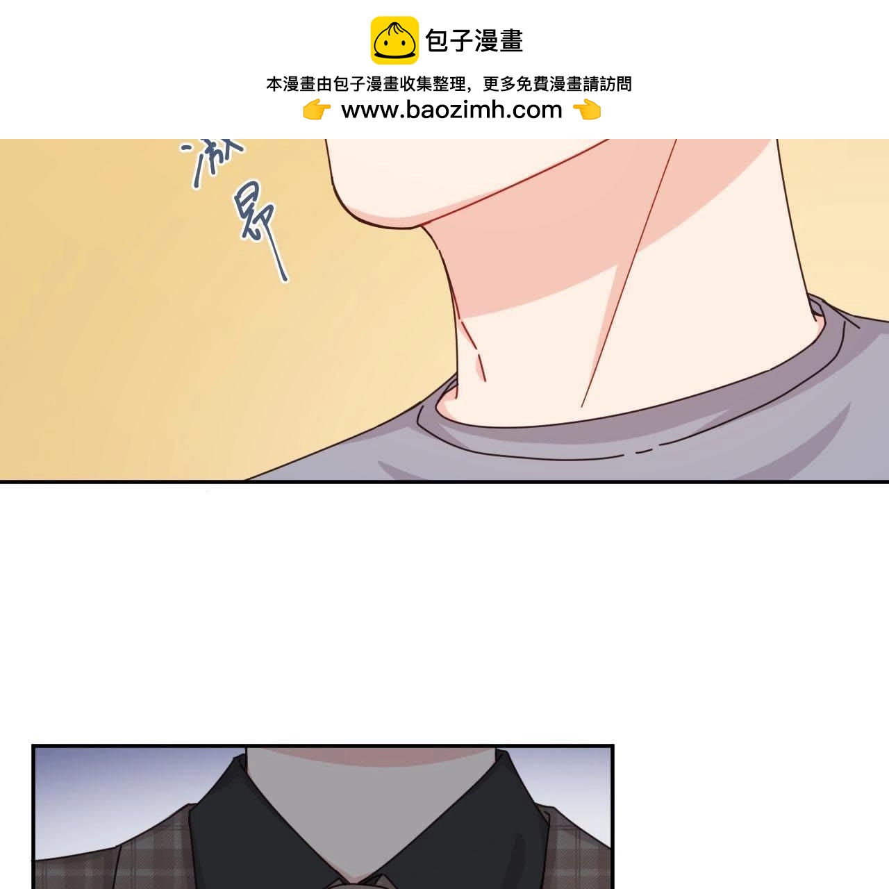 第42话 山少的梦？(1/2)-第47话