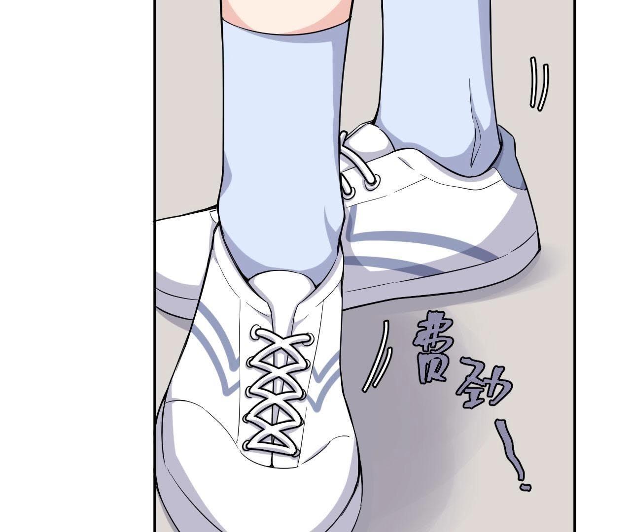 第46话 好像见过她！(1/2)-第51话