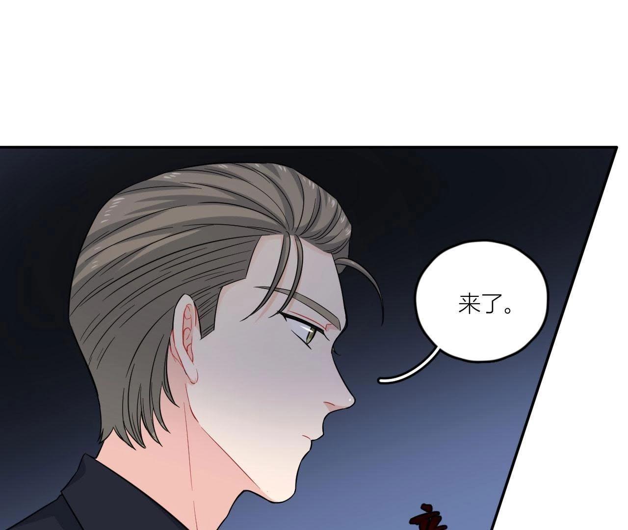 第46话 好像见过她！(1/2)-第51话