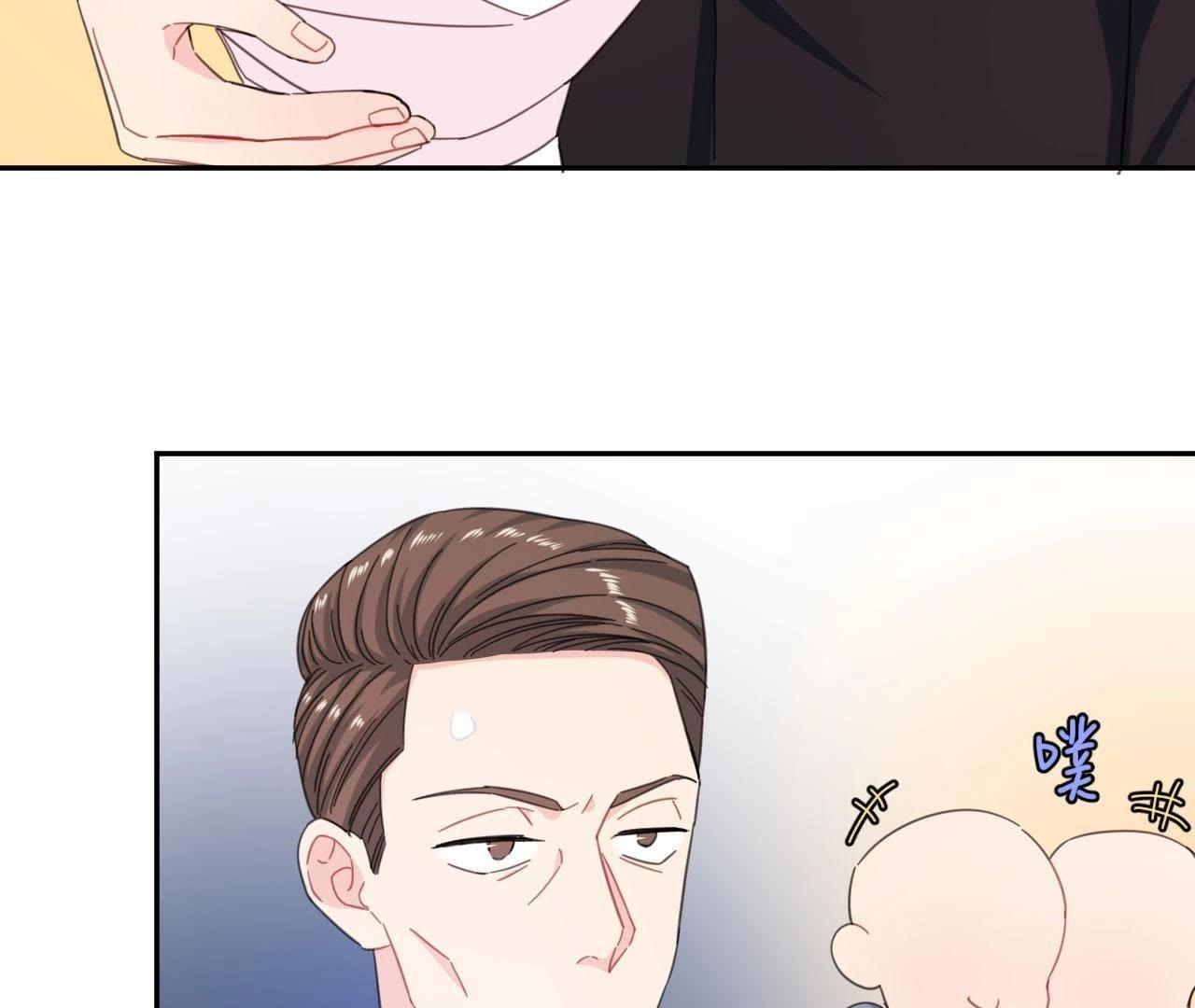 第66话 他的过度关心！(1/2)-第71话