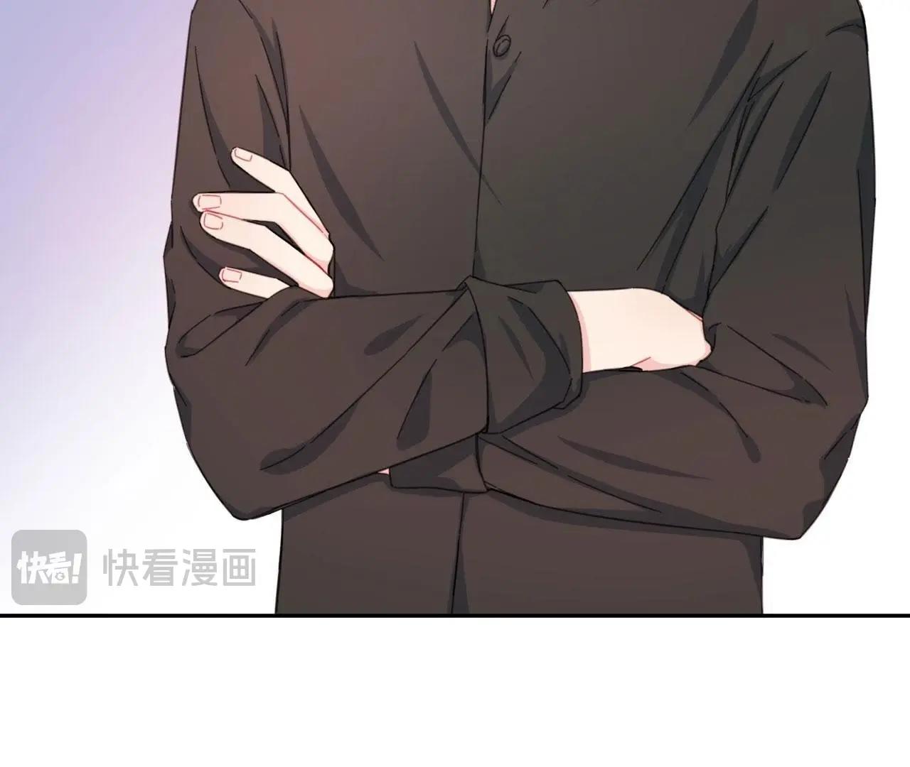 第66话 他的过度关心！(1/2)-第71话