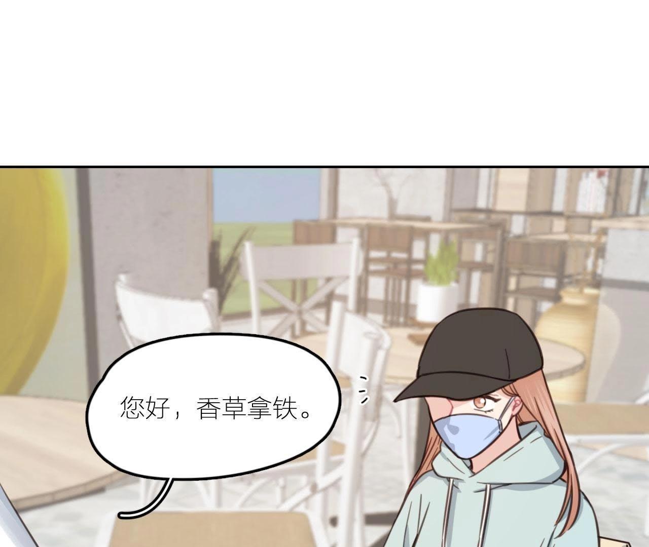 第20话 谁还谈梦想？(1/3)-第25话