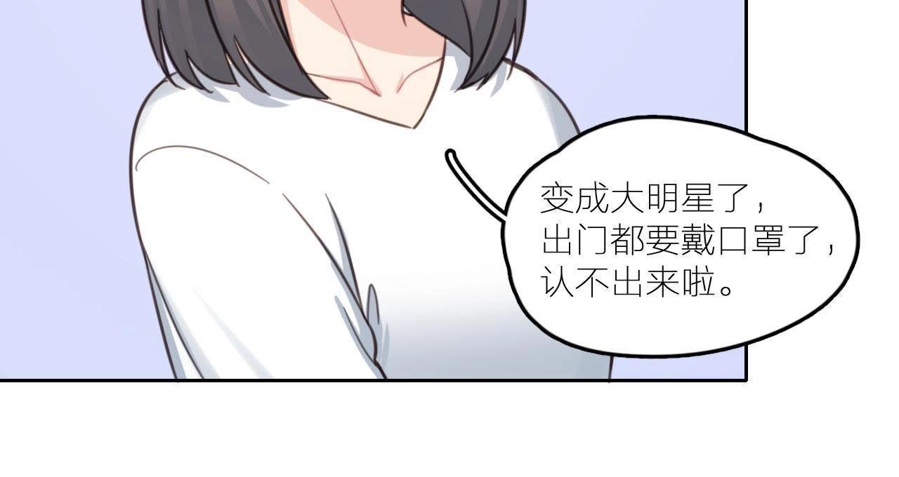 第20话 谁还谈梦想？(1/3)-第25话