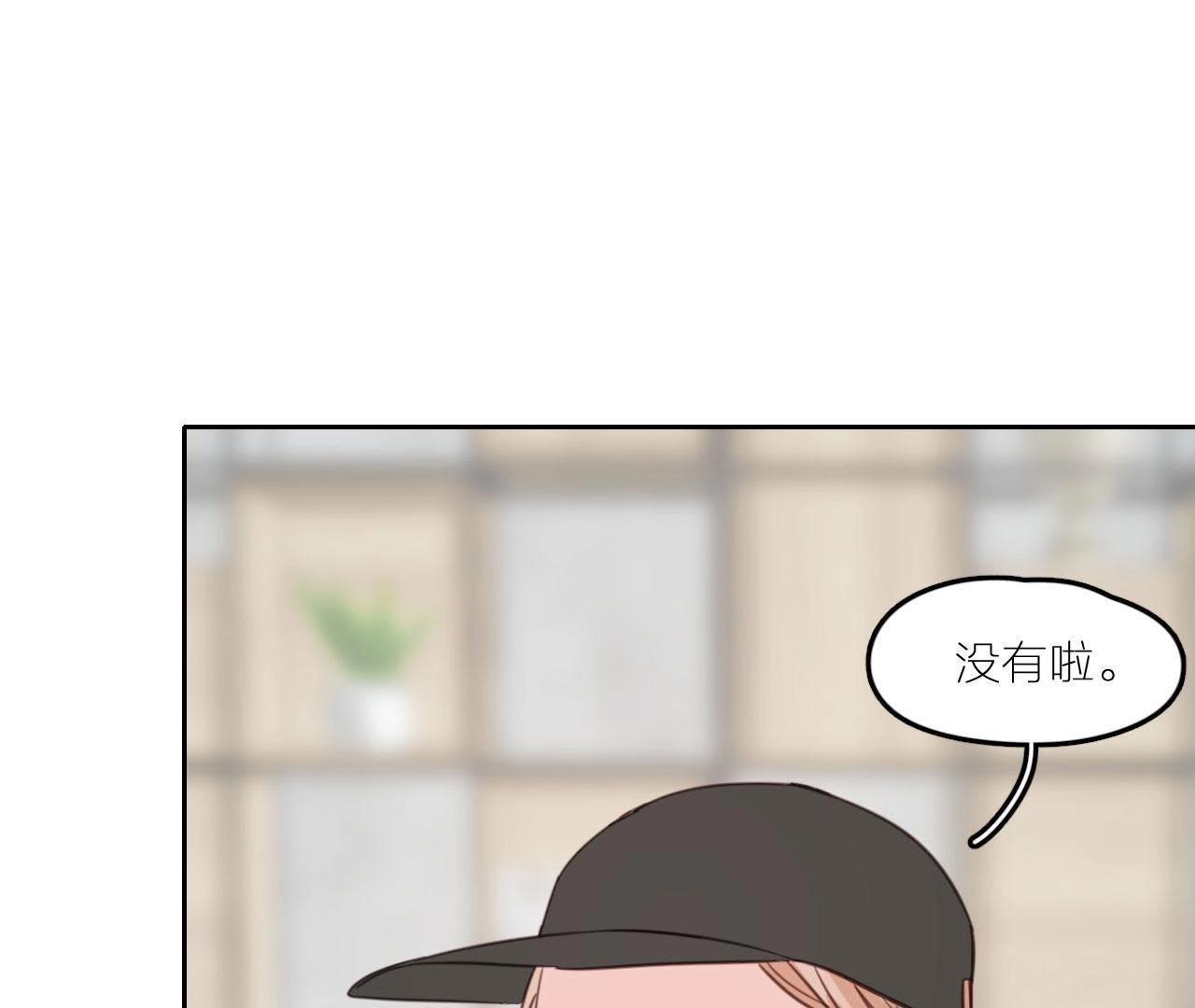 第20话 谁还谈梦想？(1/3)-第25话