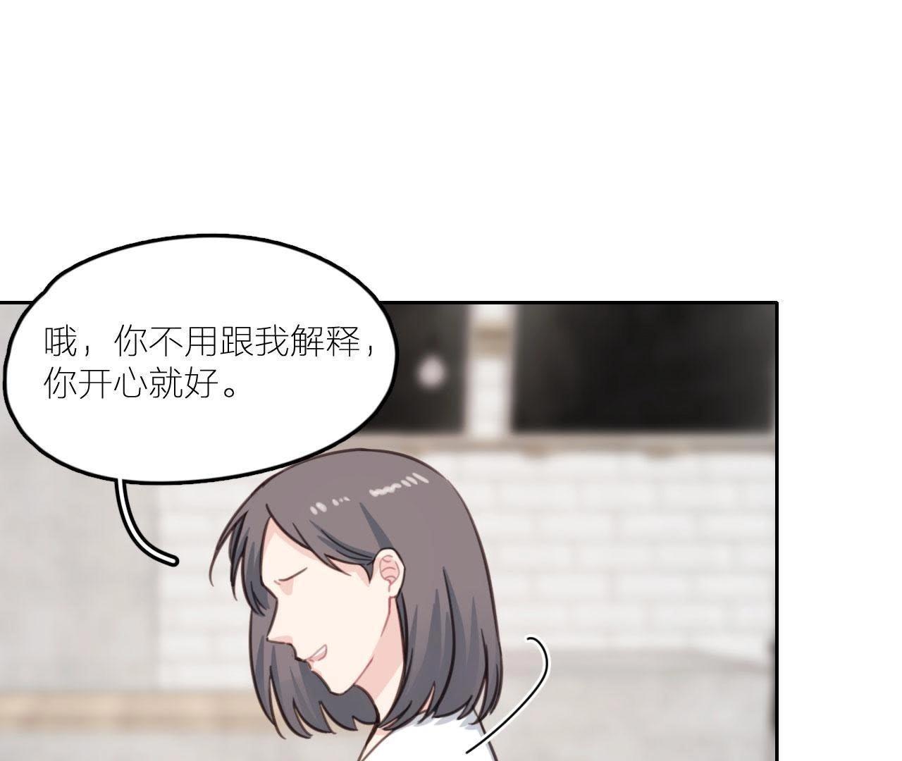 第20话 谁还谈梦想？(1/3)-第25话