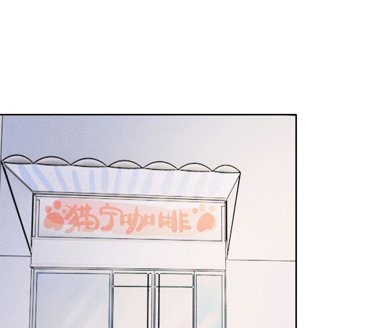 第20话 谁还谈梦想？(1/3)-第25话
