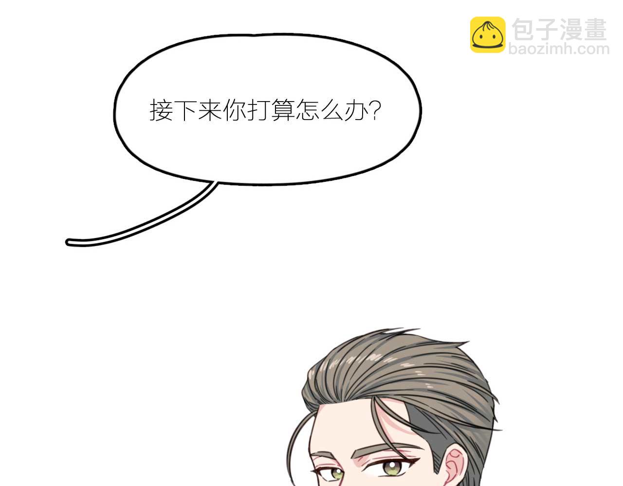 第28话 逆袭开始(1/3)-第33话