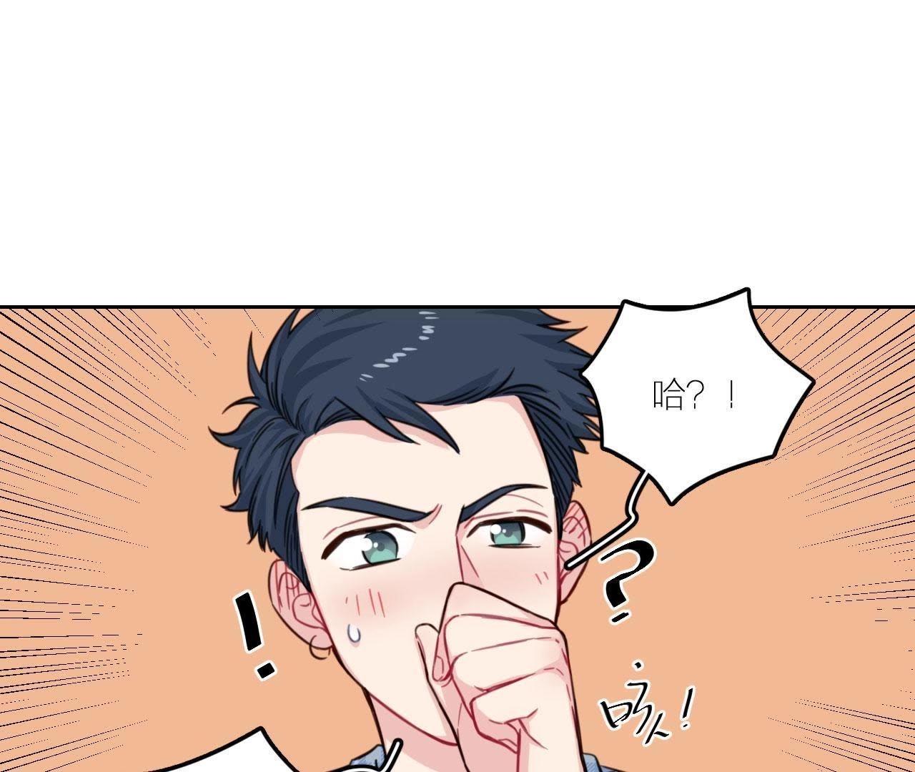 第28话 逆袭开始(1/3)-第33话