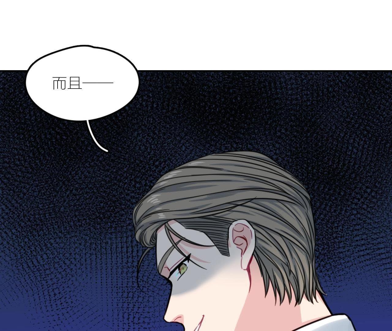 第28话 逆袭开始(1/3)-第33话