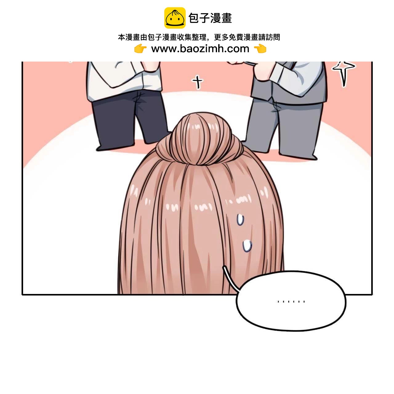 第28话 逆袭开始(1/3)-第33话