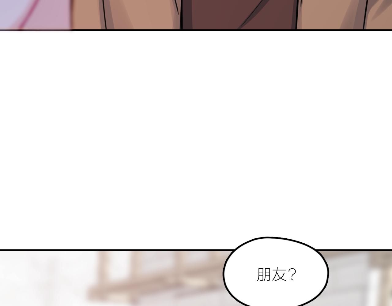第26话 天国的妹妹(1/3)-第31话