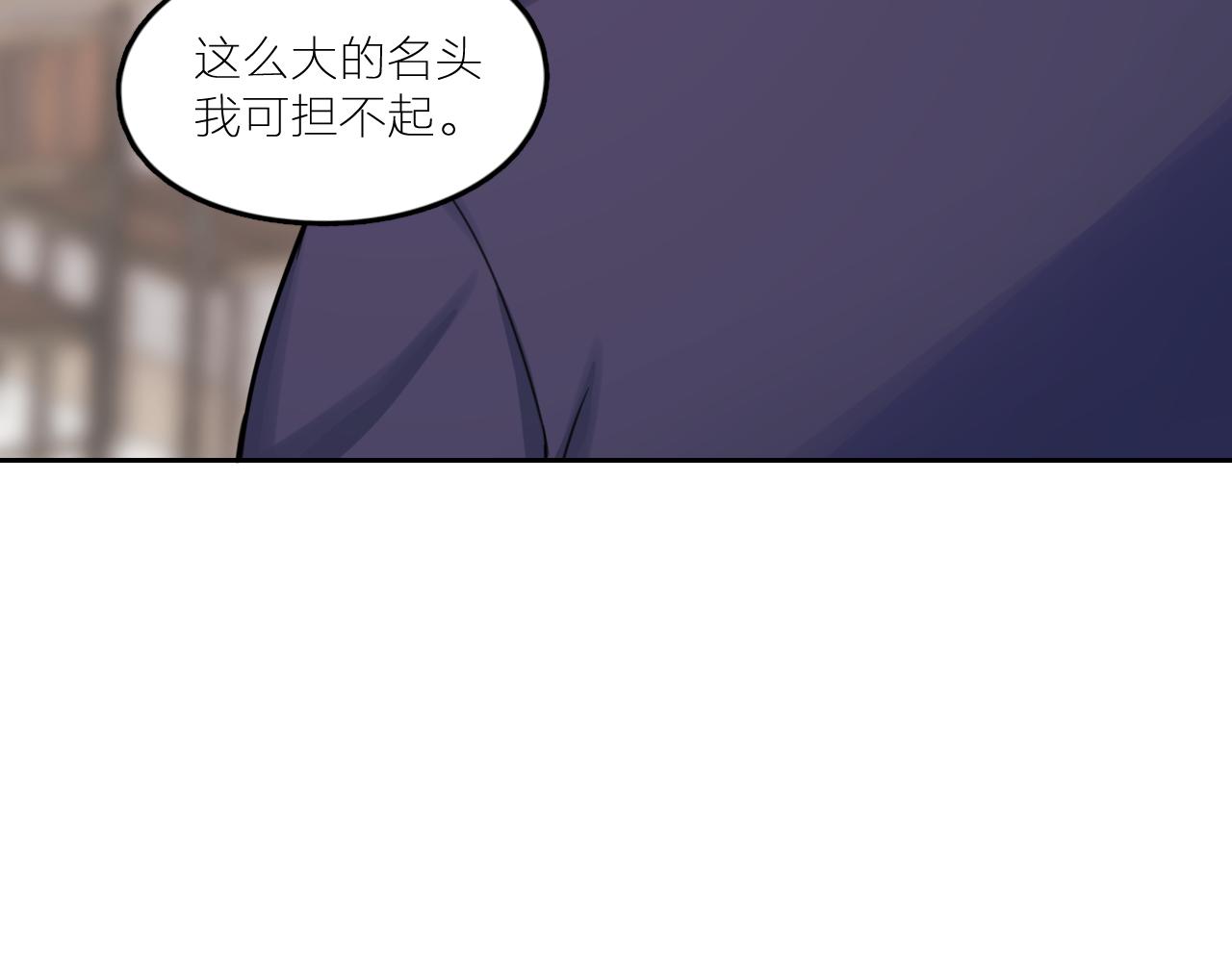 第26话 天国的妹妹(1/3)-第31话
