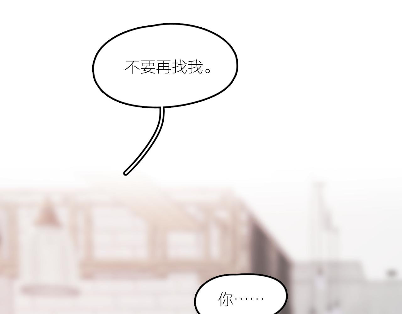 第26话 天国的妹妹(1/3)-第31话