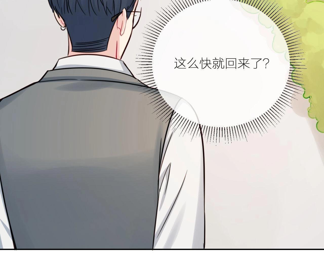 第26话 天国的妹妹(1/3)-第31话