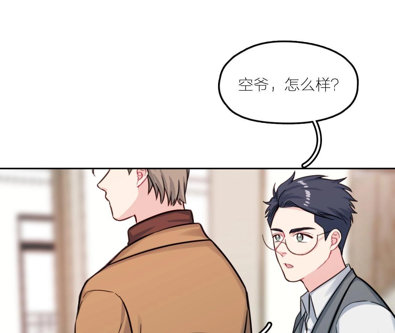 第26话 天国的妹妹(1/3)-第31话