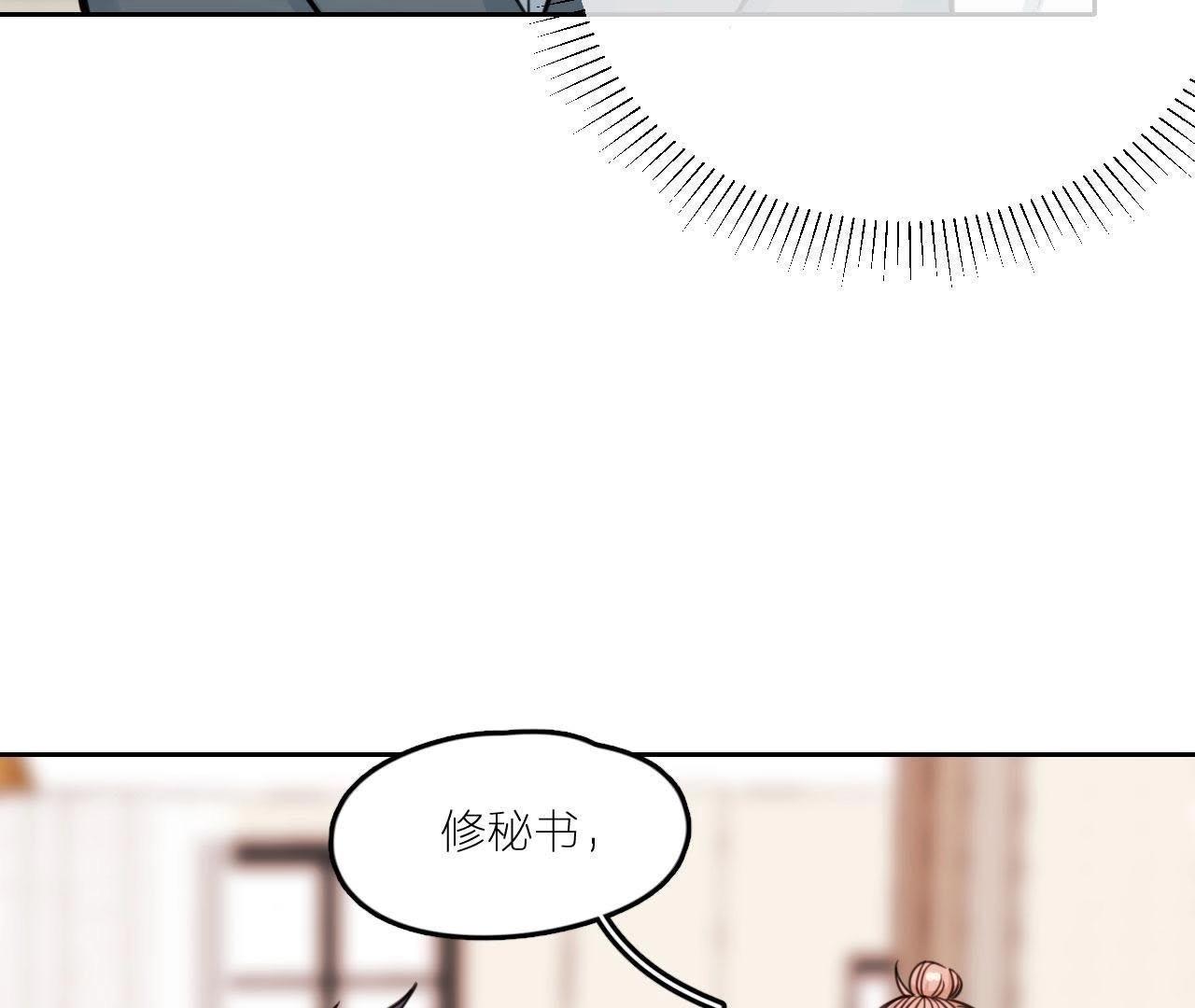 第26话 天国的妹妹(1/3)-第31话
