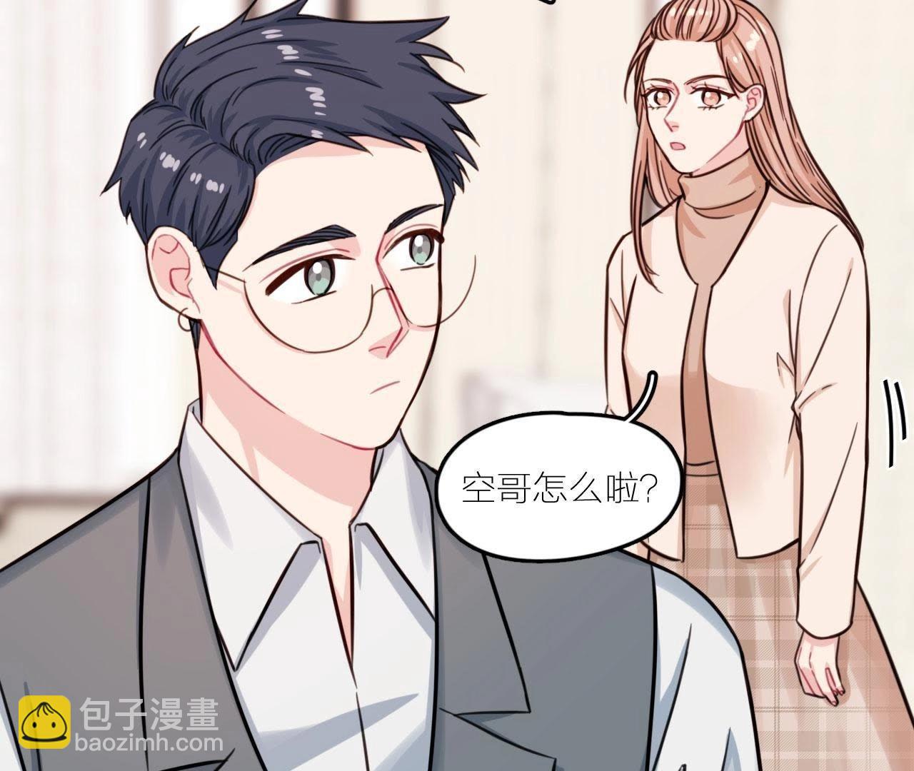 第26话 天国的妹妹(1/3)-第31话