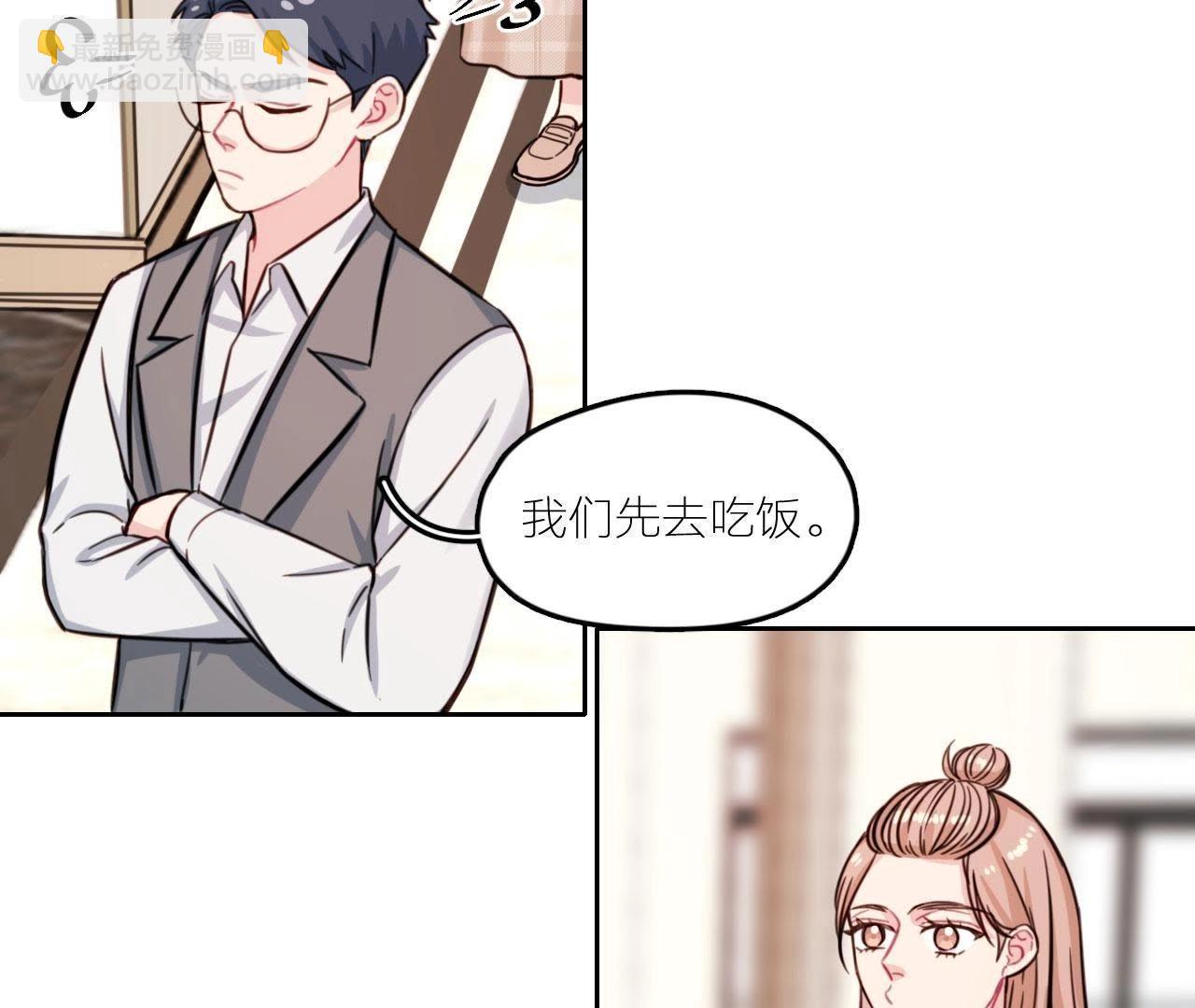 第26话 天国的妹妹(1/3)-第31话