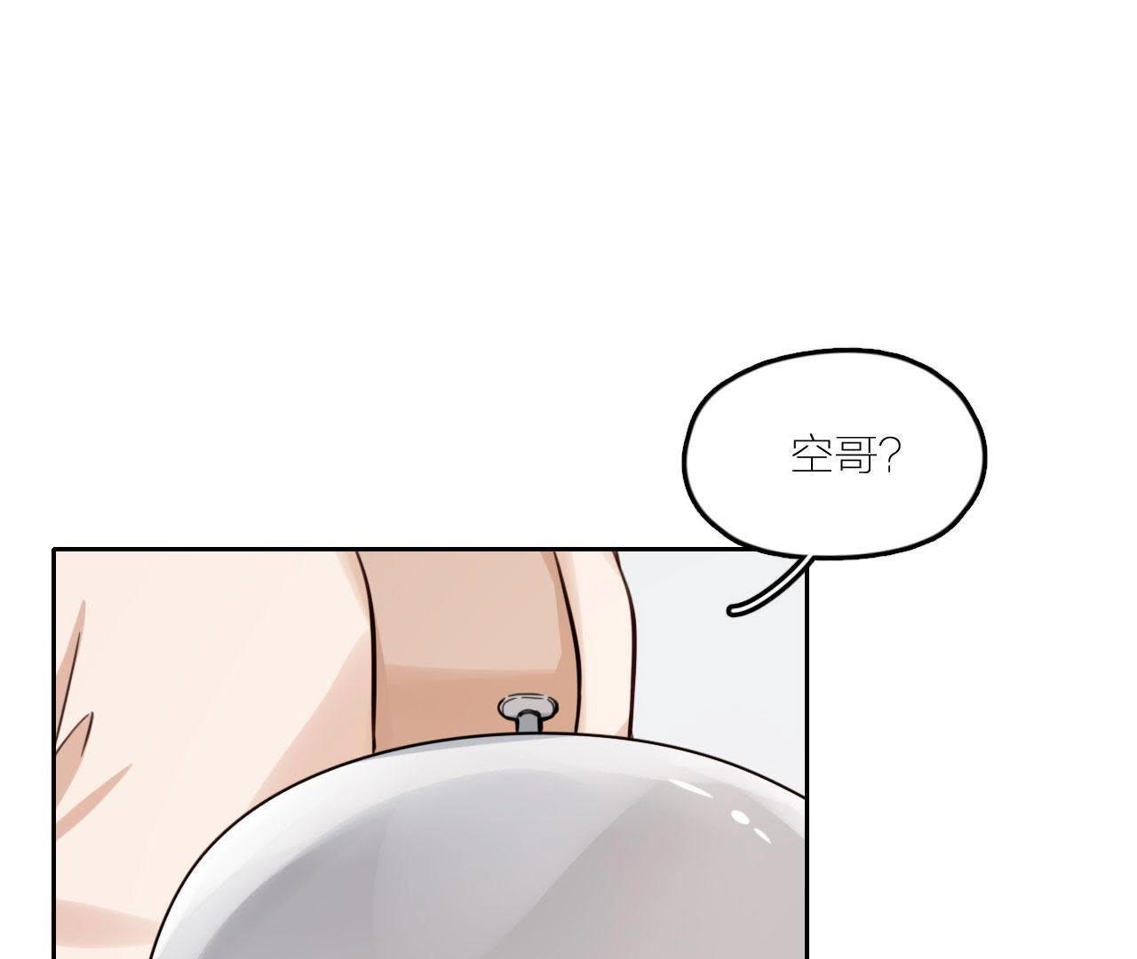 第26话 天国的妹妹(1/3)-第31话