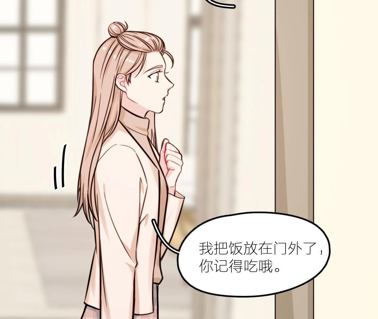 第26话 天国的妹妹(1/3)-第31话