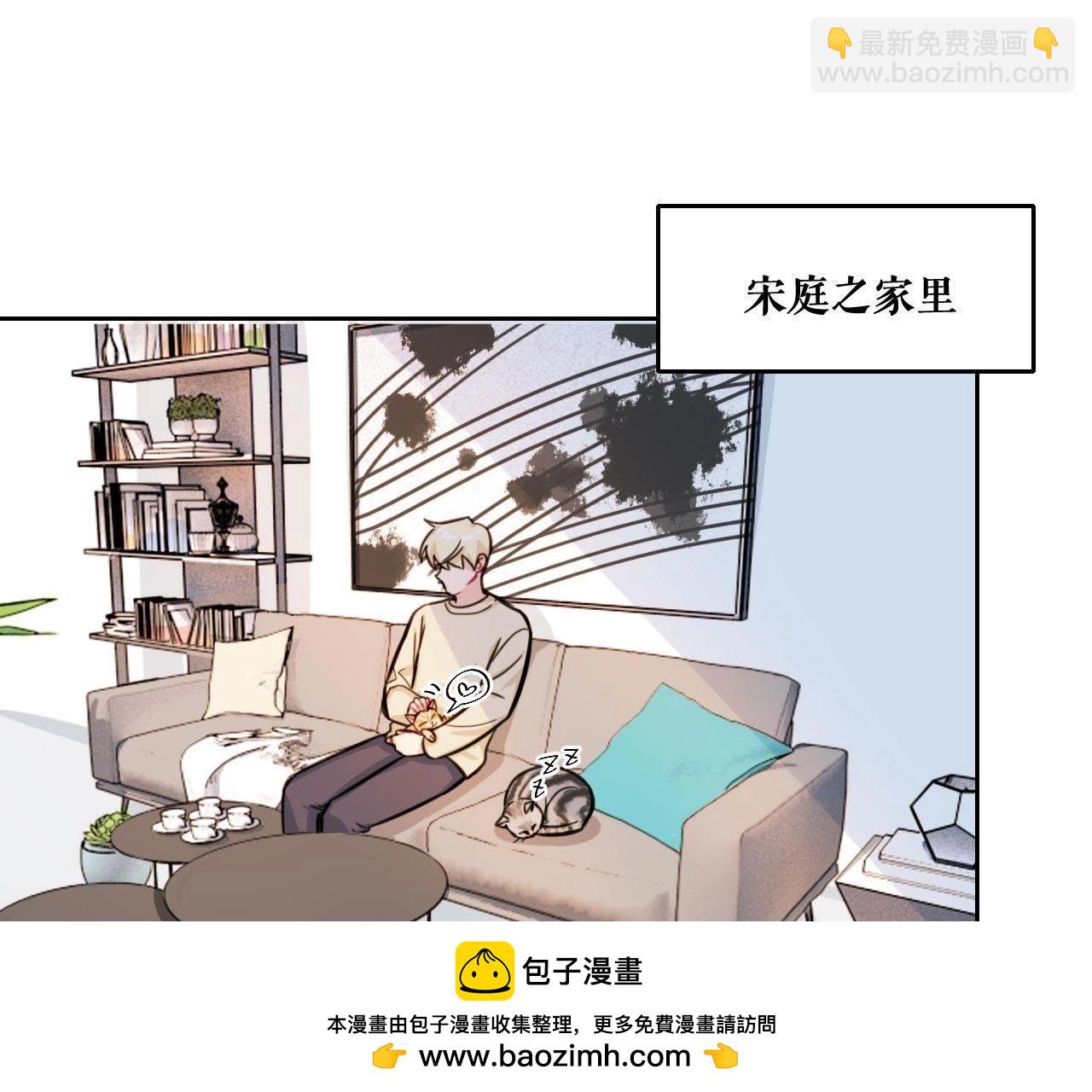 第26话 天国的妹妹(1/3)-第31话