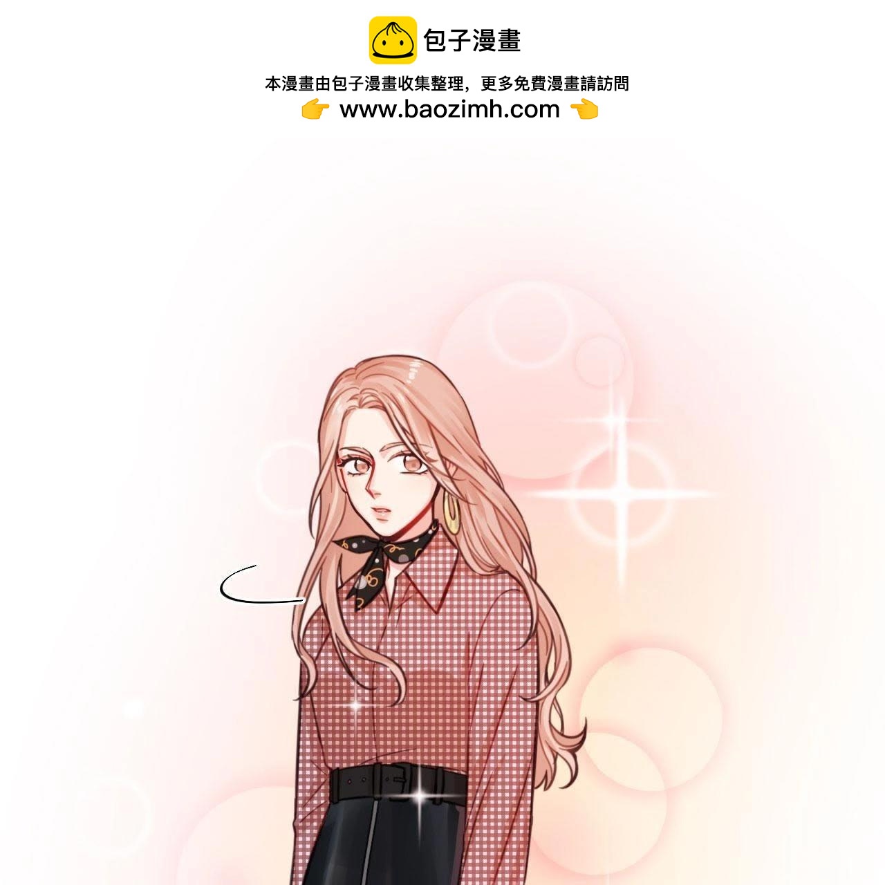第30话 乱世巨星！(1/2)-第35话