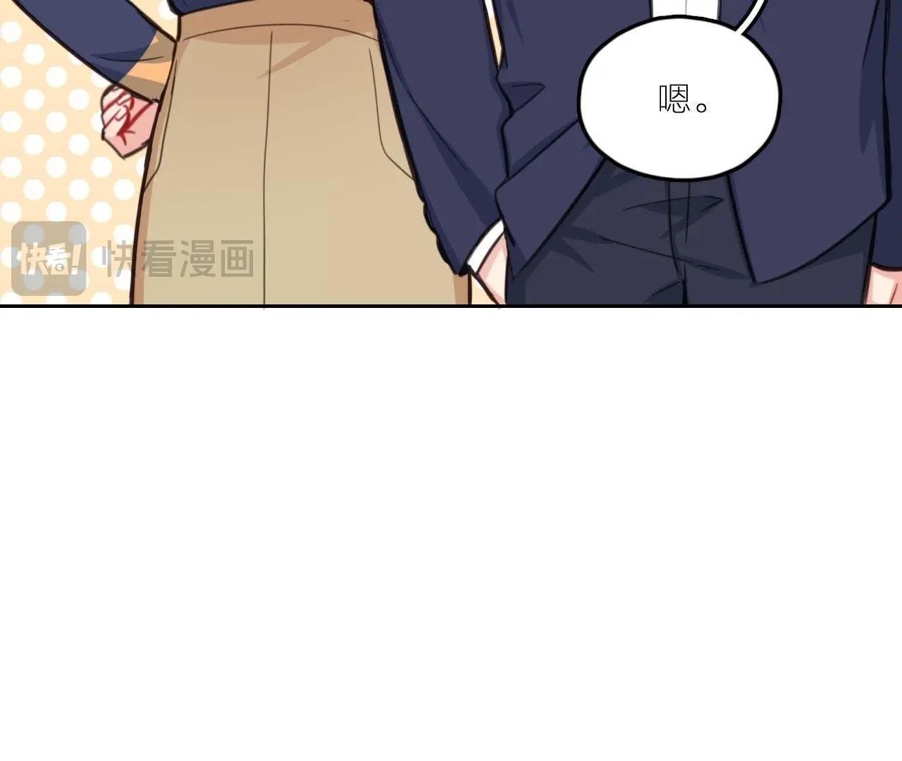 第30话 乱世巨星！(1/2)-第35话