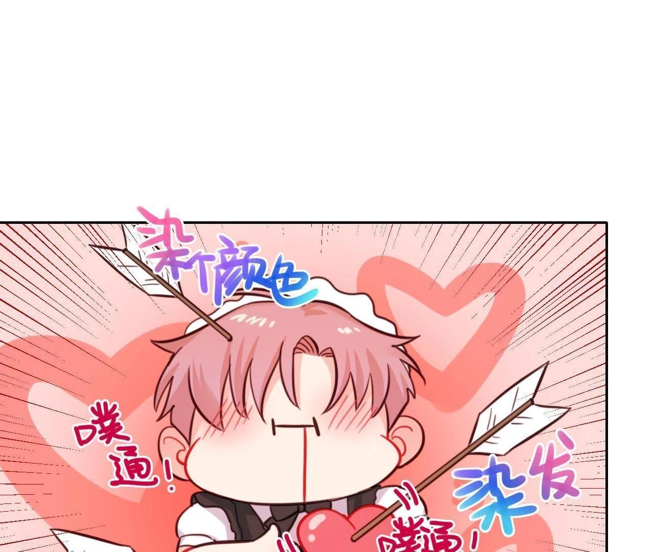 第30话 乱世巨星！(1/2)-第35话