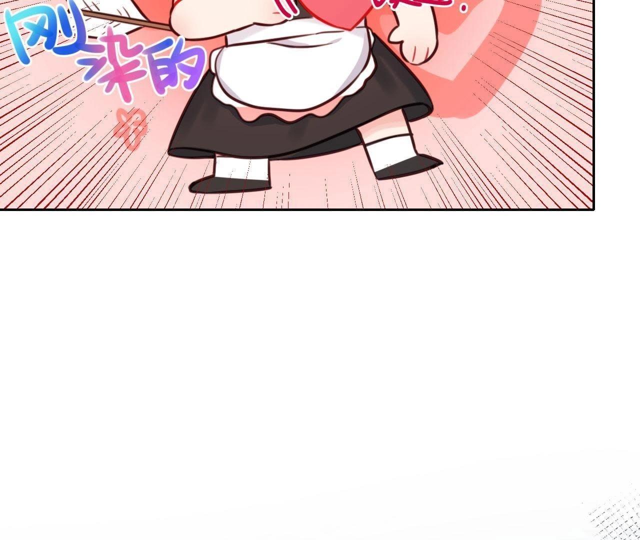第30话 乱世巨星！(1/2)-第35话