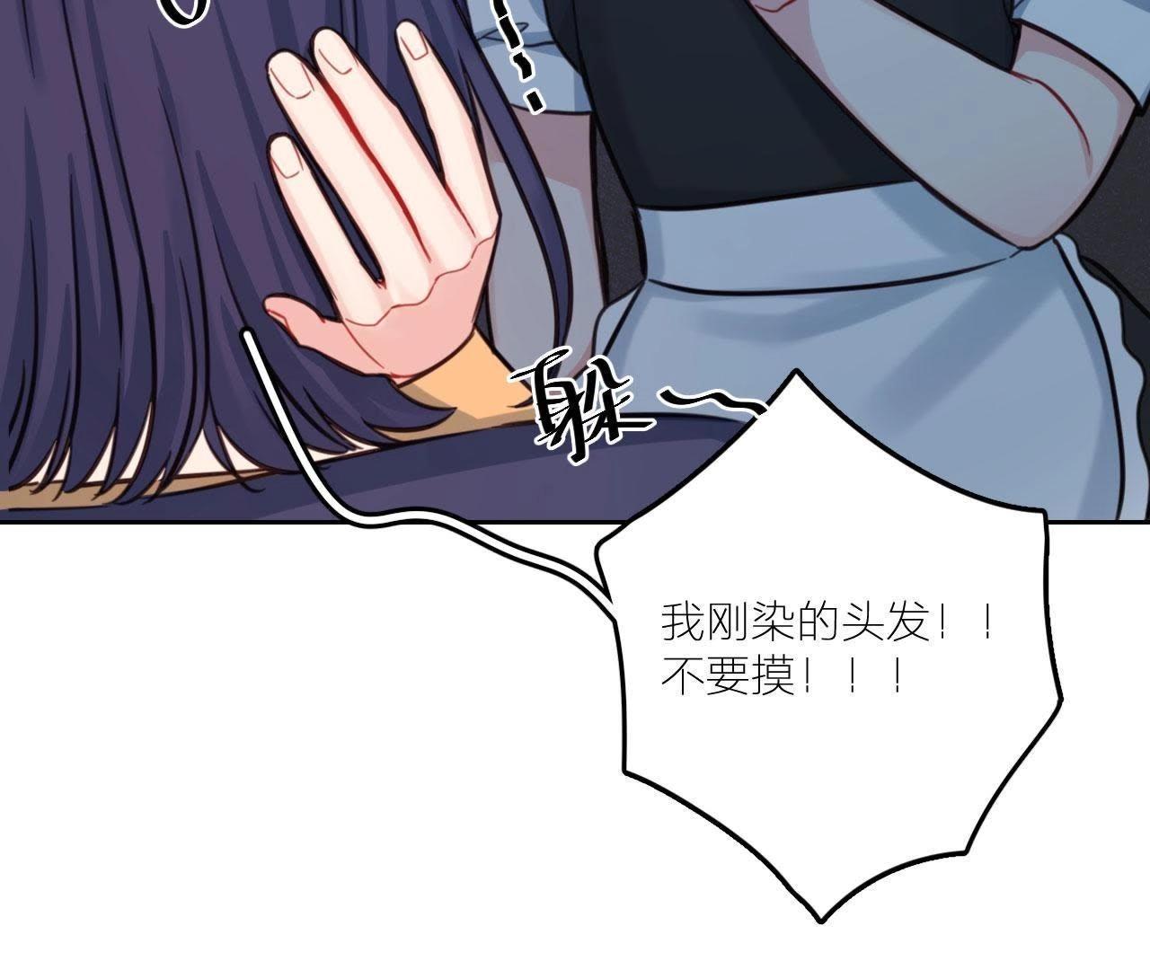 第30话 乱世巨星！(1/2)-第35话
