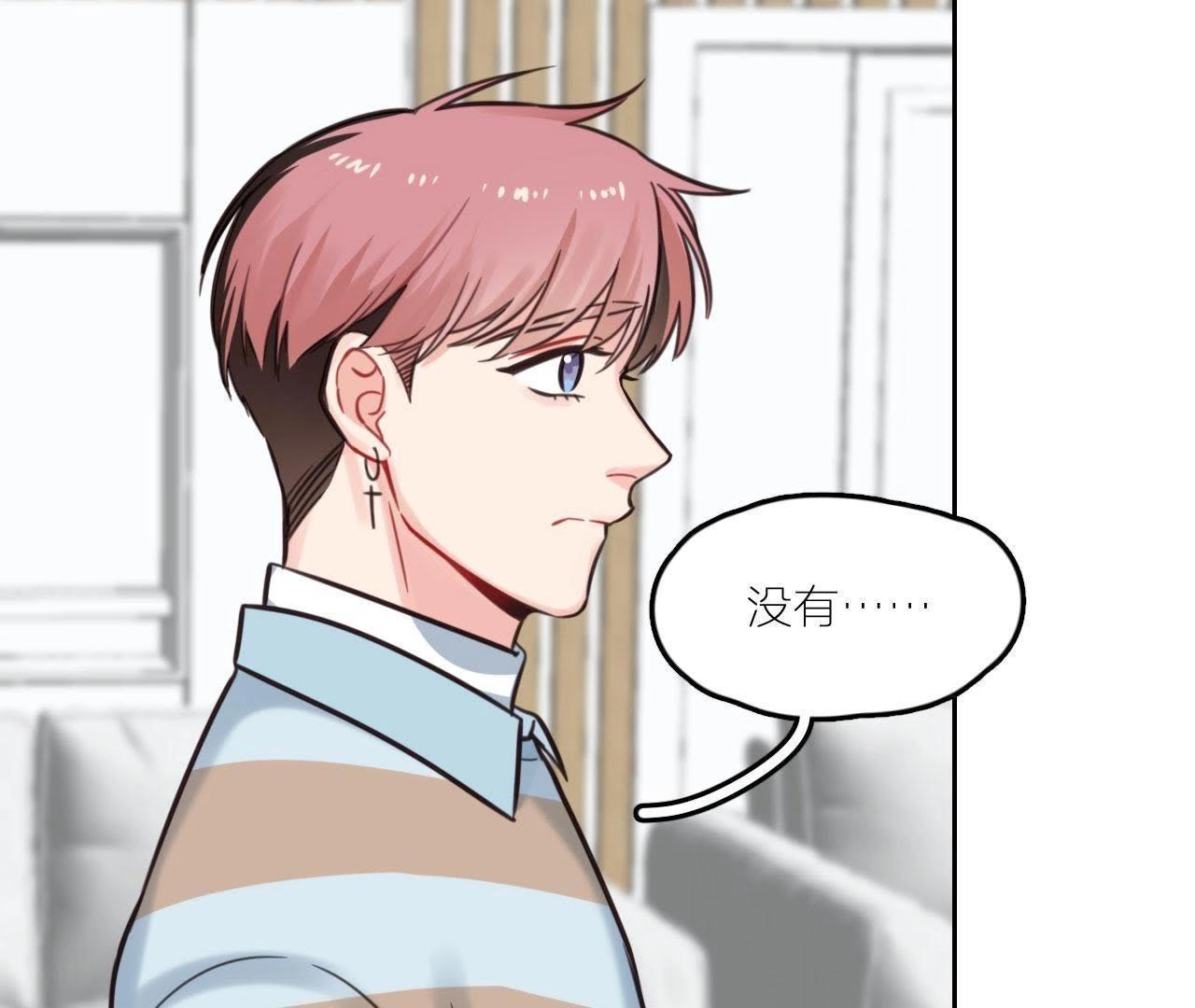 第30话 乱世巨星！(1/2)-第35话