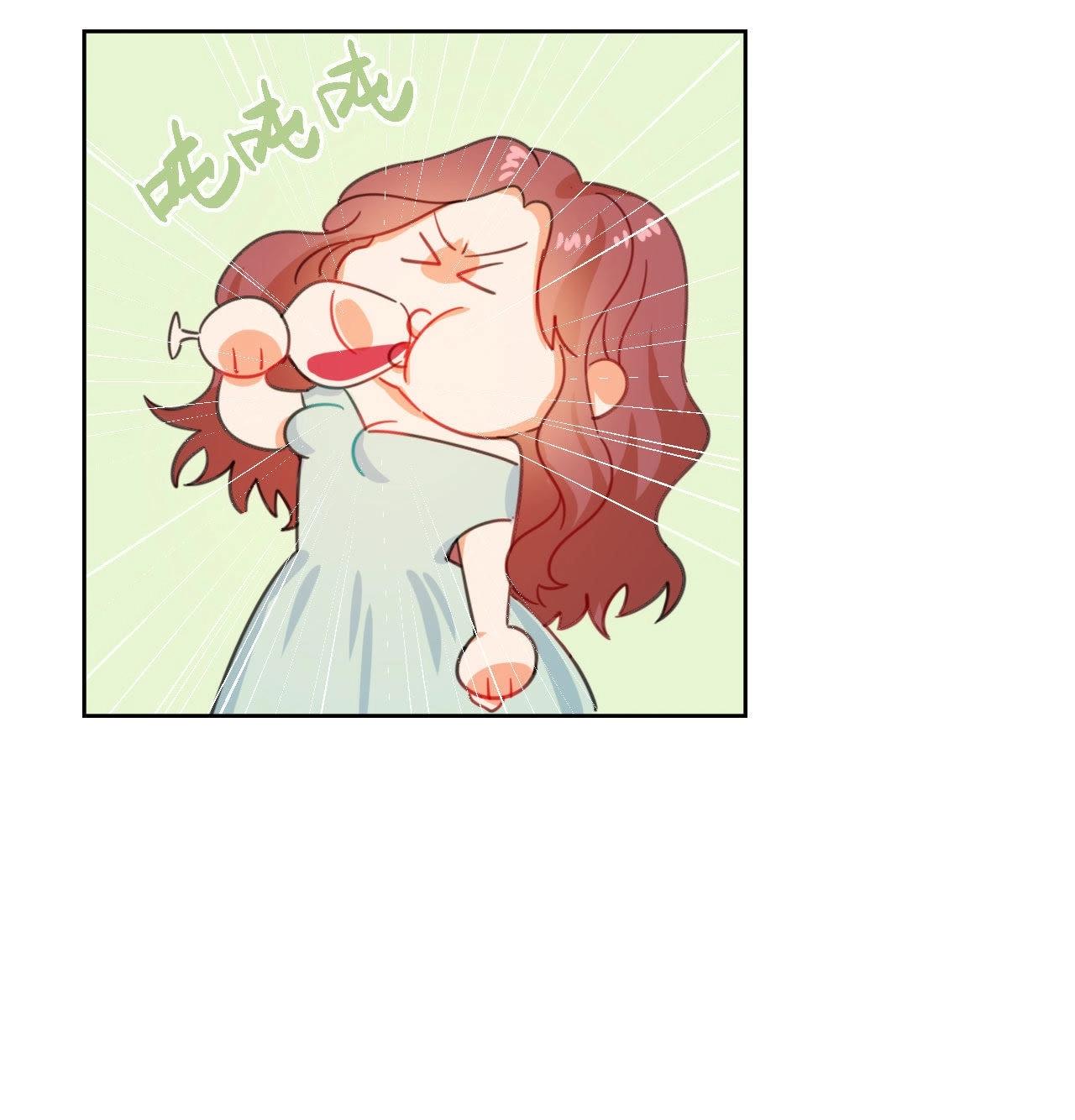 第3话 空哥的教学时间(1/2)-第9话